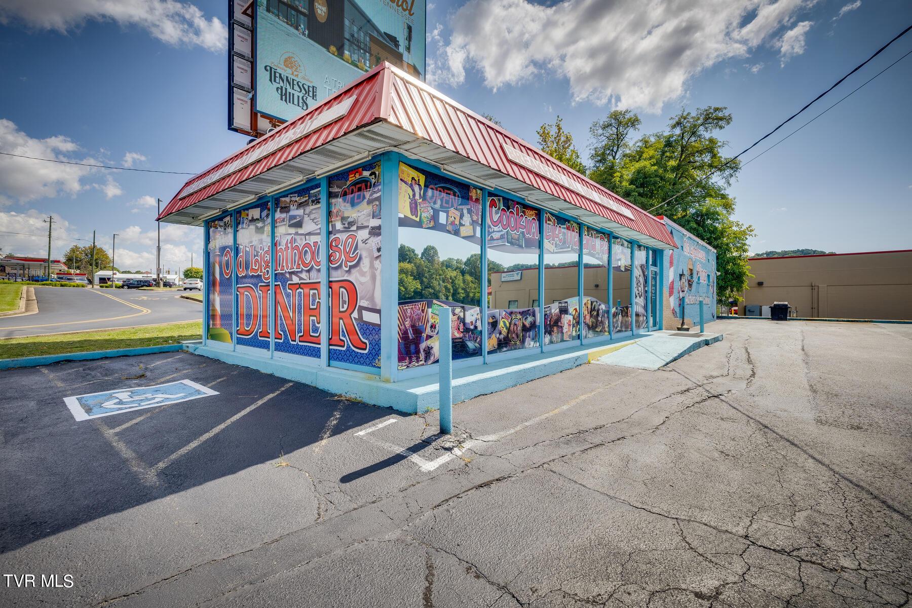 Photo of 1,470 sq ft, 0.25 ac commercial sale at 2520 West State Street