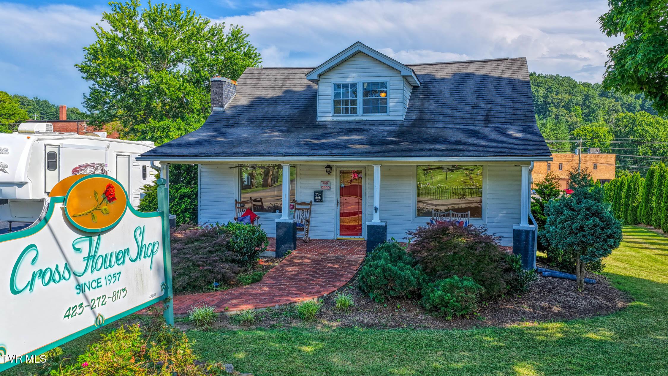 Photo of 2,808 sq ft, 0.36 ac commercial sale at 812 East Main Street
