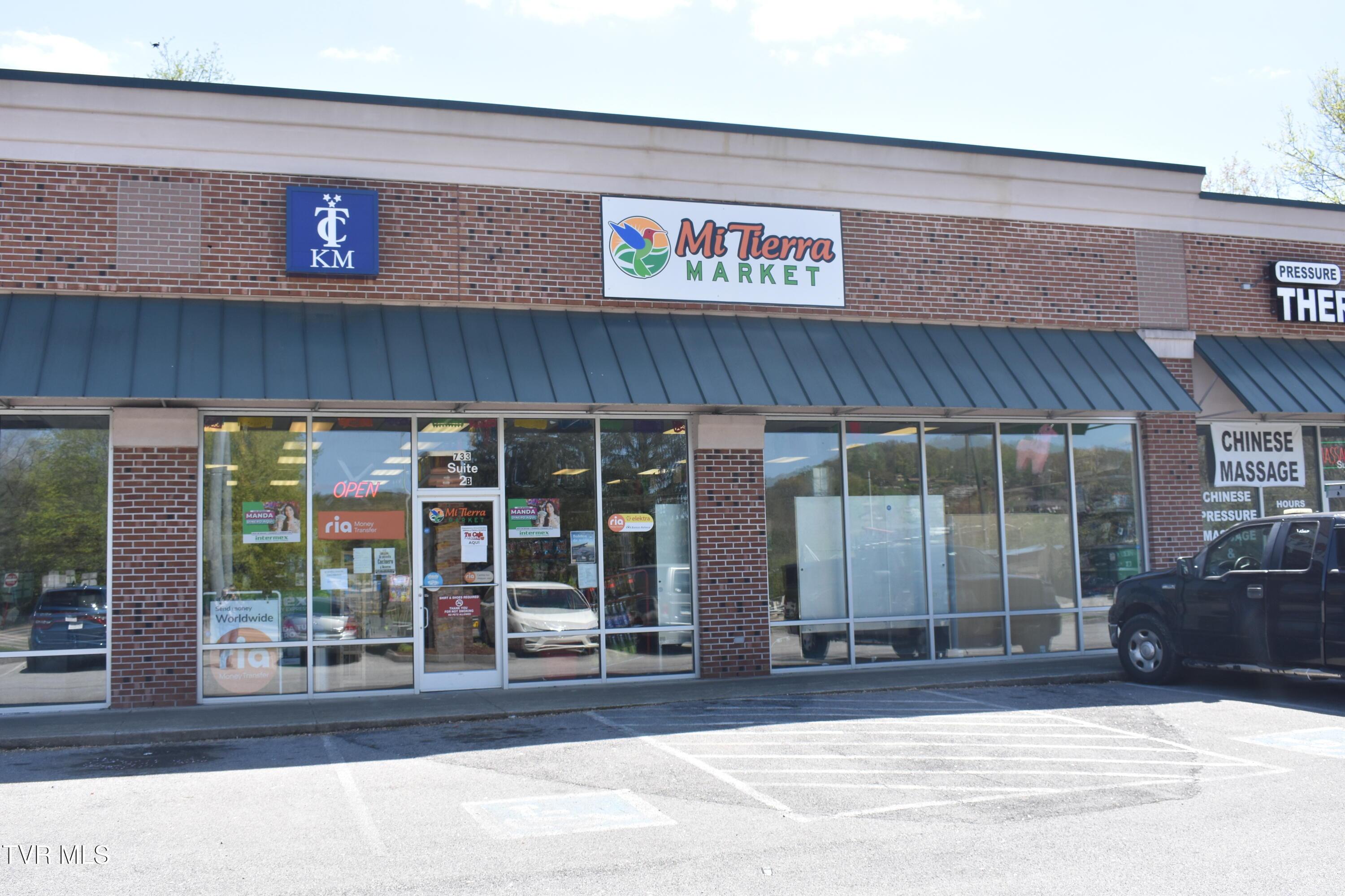 Photo of 2,520 sq ft, 1.04 ac commercial lease at 733 West Stone Drive #2a